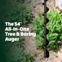 54-inch all-in-one tree boring auger with text overlay on a blurred natural background